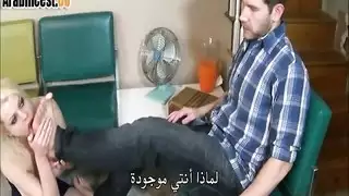 التنويم المغناطيسي للأخت ذات النهود الكبيرة والتحكم بها