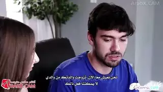 أخر مرة انيك اختي سكس مترجم | نيك اخوات,اخت ممحونة,محارم
