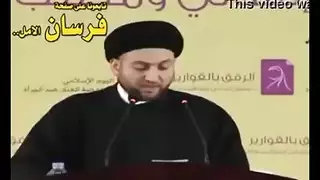 العراق الحب