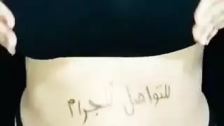 فيديو التحقق