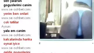 كاميرات الويب التركية التركية