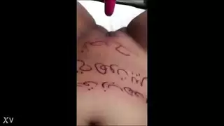 فتاة عربية تلعب مع دسار