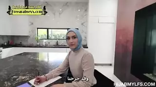 المحجبة تستعد للزواج سكس محجبات مترجم