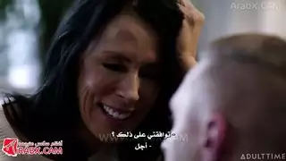 سكس مترجم يجب أن أعاملك بإحترام سكس امهات