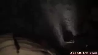 اللعنة العربية اللعنة وايت عامر