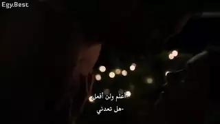 مشاهد جنسية من مسلسل مترجم للعربية