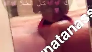 العربية ميرنا جسم مثير ساخن و كبير الثدي