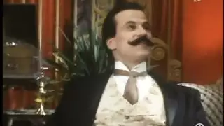 سلسلة في