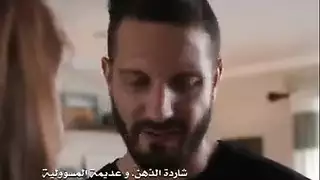 فيلم السكس المترجم عربي متعة جنسية جديدة مع أخي 2019