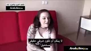 الشرطي المزيف وصاحبة البزاز الكبيرة سكس احترافي مترجم افلام سكس مترجمة أفلام سكس اجنبي مترجمة عربي