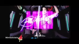 بي بي سي الحضري الحافلة