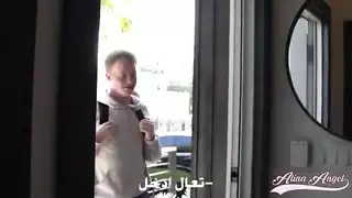 الينا انجل تنتاك من ابن صديقتها