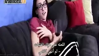 سكس مترجم الأخ المنحرف يعلم أختة الإنحراف و يمارس معها الجنس