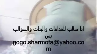مصر