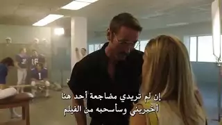 مشاهد جنسية من مسلسل مترجم للعربية