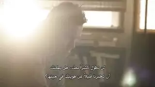 مشاهد جنسية من مسلسل مترجم للعربية