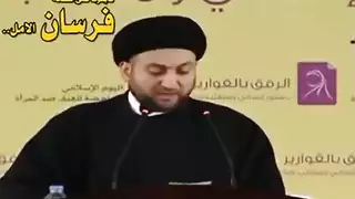 العراق الحب